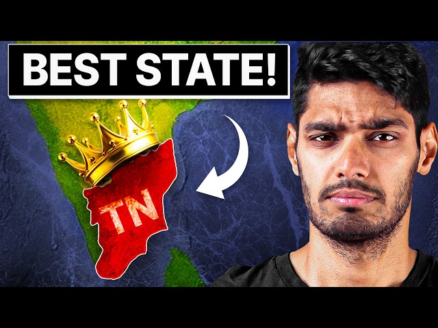 तमिलनाडु: भारत का सर्वश्रेष्ठ राज्य?