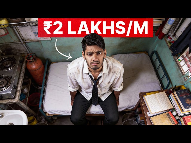  क्या भारत में कड़ी मेहनत एक धोखा है?