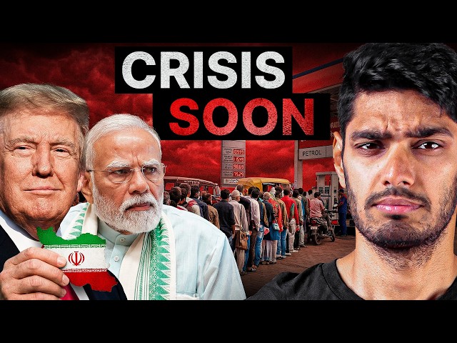 भारत में ऊर्जा संकट, विस्तार से बताया गया